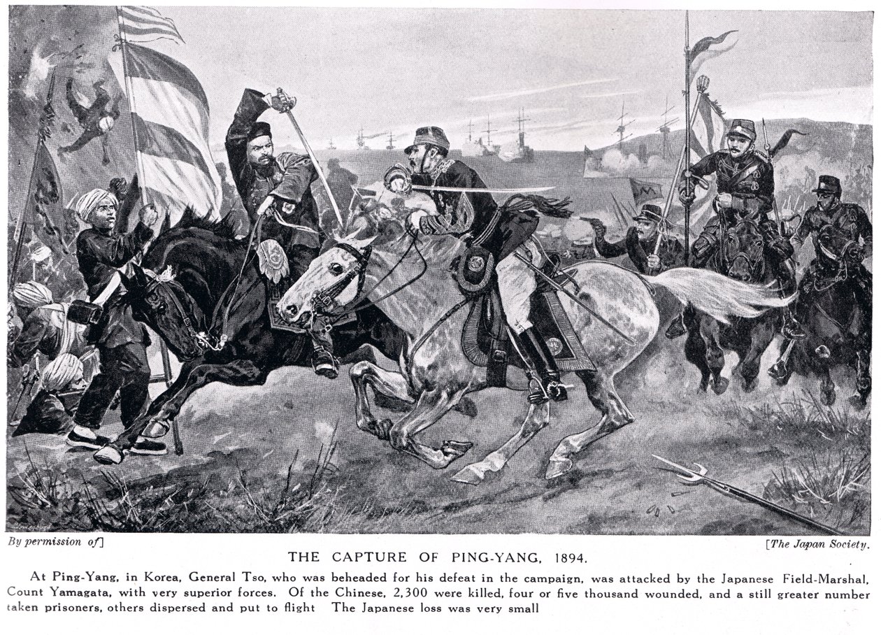 The Capture of Ping Yang, kuvitus "Hutchinsons History of the Nations" -teoksesta, n. 1910 tekijältä Richard Caton Woodville