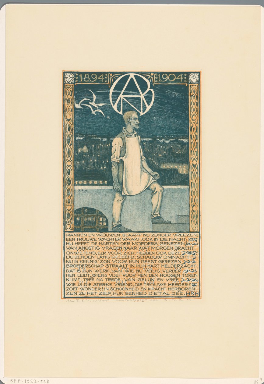Painatus Alankomaiden yleisen timanttityöläisten liiton 10-vuotispäivän kunniaksi vuonna 1904 tekijältä Richard Nicolaüs Roland Holst