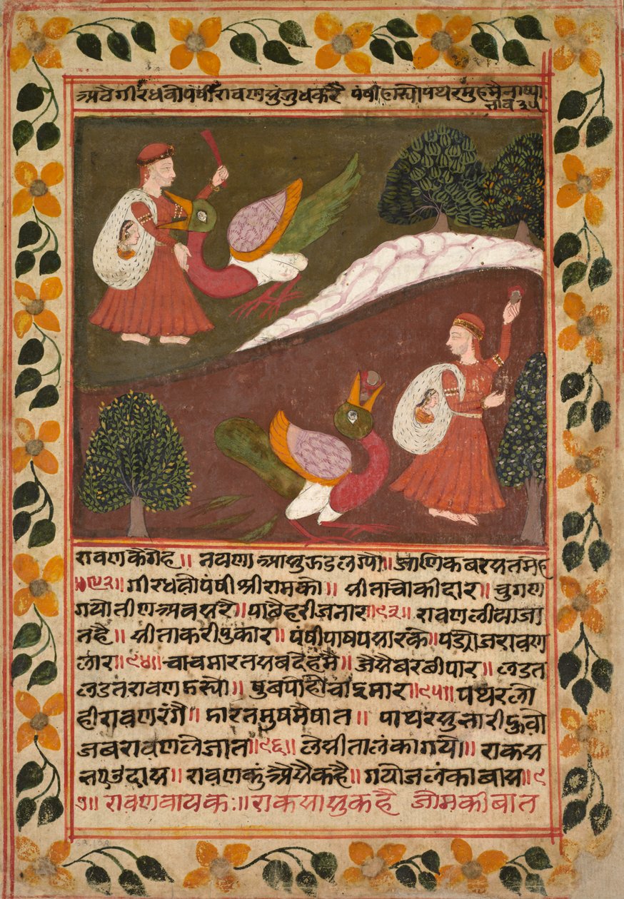 Sivu, jossa on kaksi kohtausta Sitan sieppauksesta, Ramayanasta, n. 1745. tekijältä Rikhaji