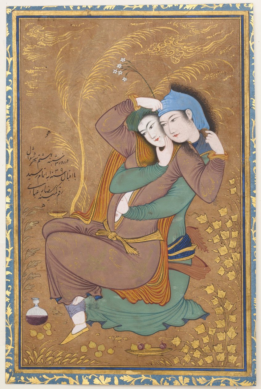The Lovers, päivätty A.H. 1039 jKr 1630. tekijältä Riza