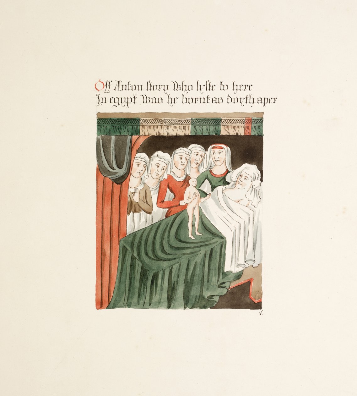 Ms New Coll 380, f33r. The antiquities of the Cathedral Church of Saint Mary, Carlisle, piirros Robert Carlile, 1795 (kynä ja muste ja wc paperille). tekijältä Robert Carlile