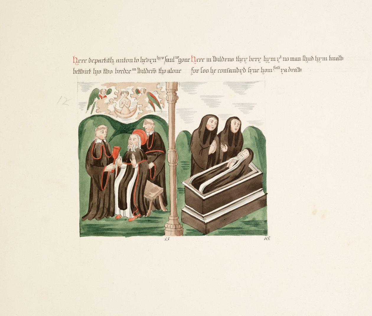 Ms. New Coll 380, f46r. Pyhän Marian Carlislen katedraalikirkon antiikki, piirtänyt Robert Carlile, 1795 (kynä ja muste ja wc paperille) tekijältä Robert Carlile