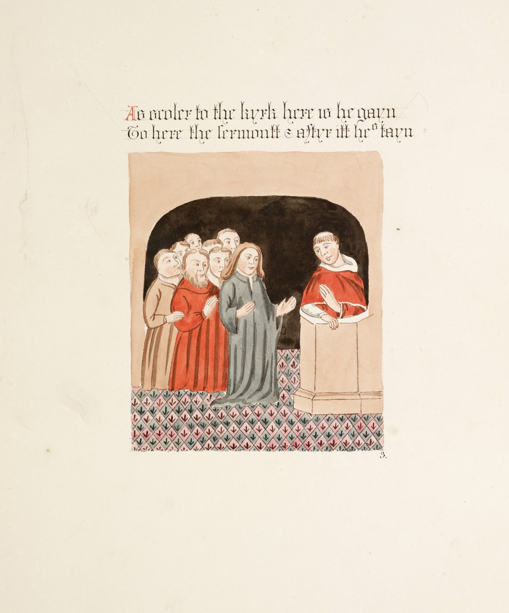 Ms. New Coll 380, f35r. Pyhän Marian Carlislen katedraalikirkon antiikki, piirtänyt Robert Carlile, 1795 (kynä ja muste ja wc paperille) tekijältä Robert Carlile