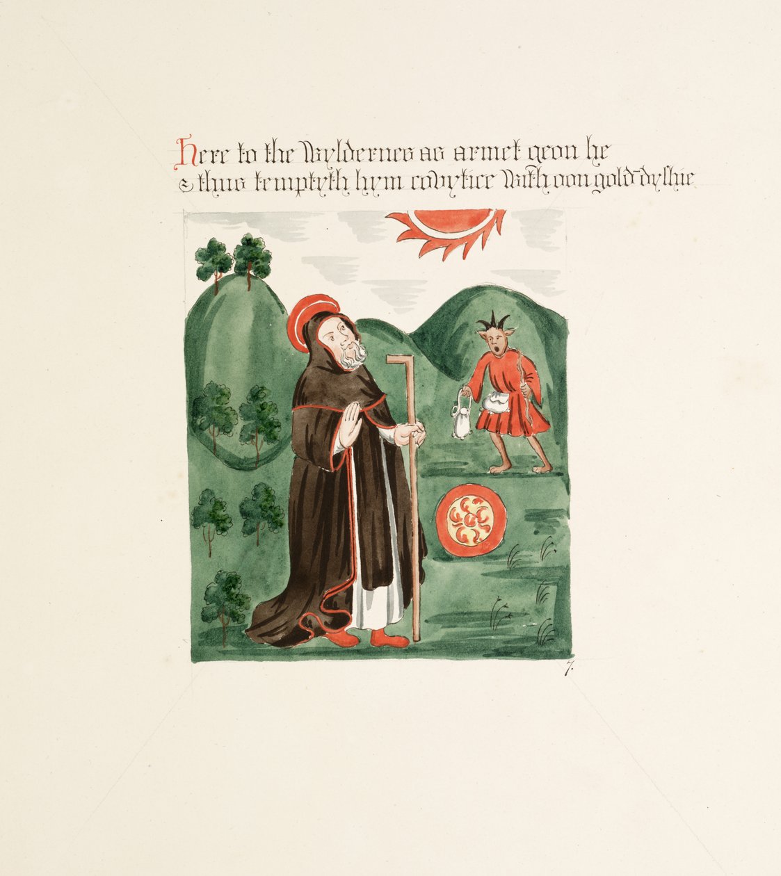 Ms. New Coll 380, f39r. Pyhän Marian Carlislen katedraalikirkon antiikki, piirtänyt Robert Carlile, 1795 (kynä ja muste ja wc paperille) tekijältä Robert Carlile