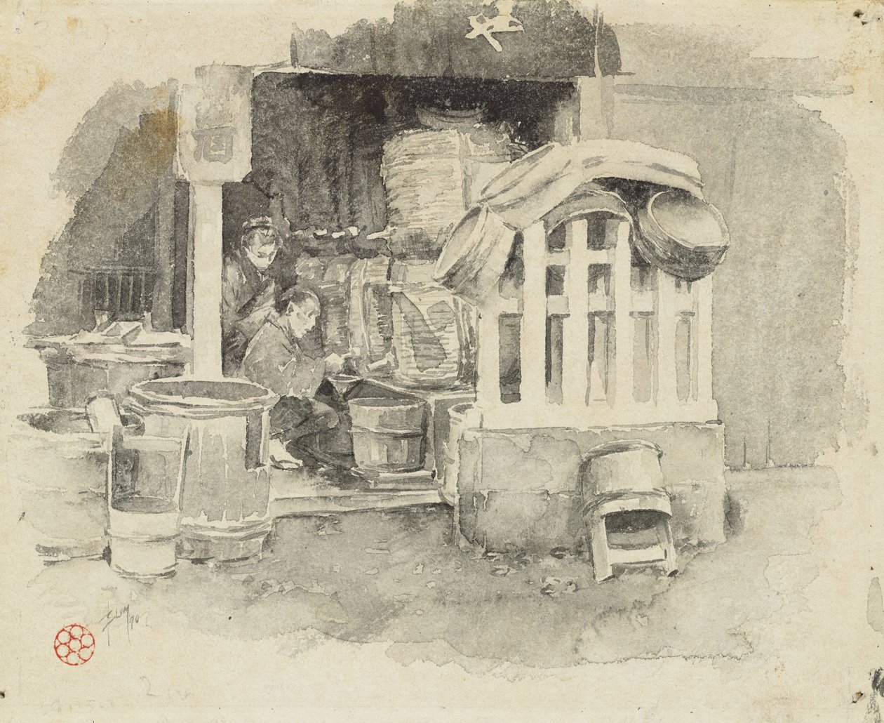 Missä sakea myydään, 1890 tekijältä Robert Frederick Blum