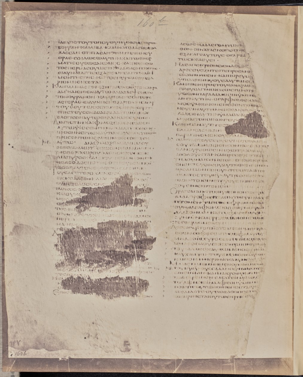 [Folio 160, Verso]. tekijältä Roger Fenton