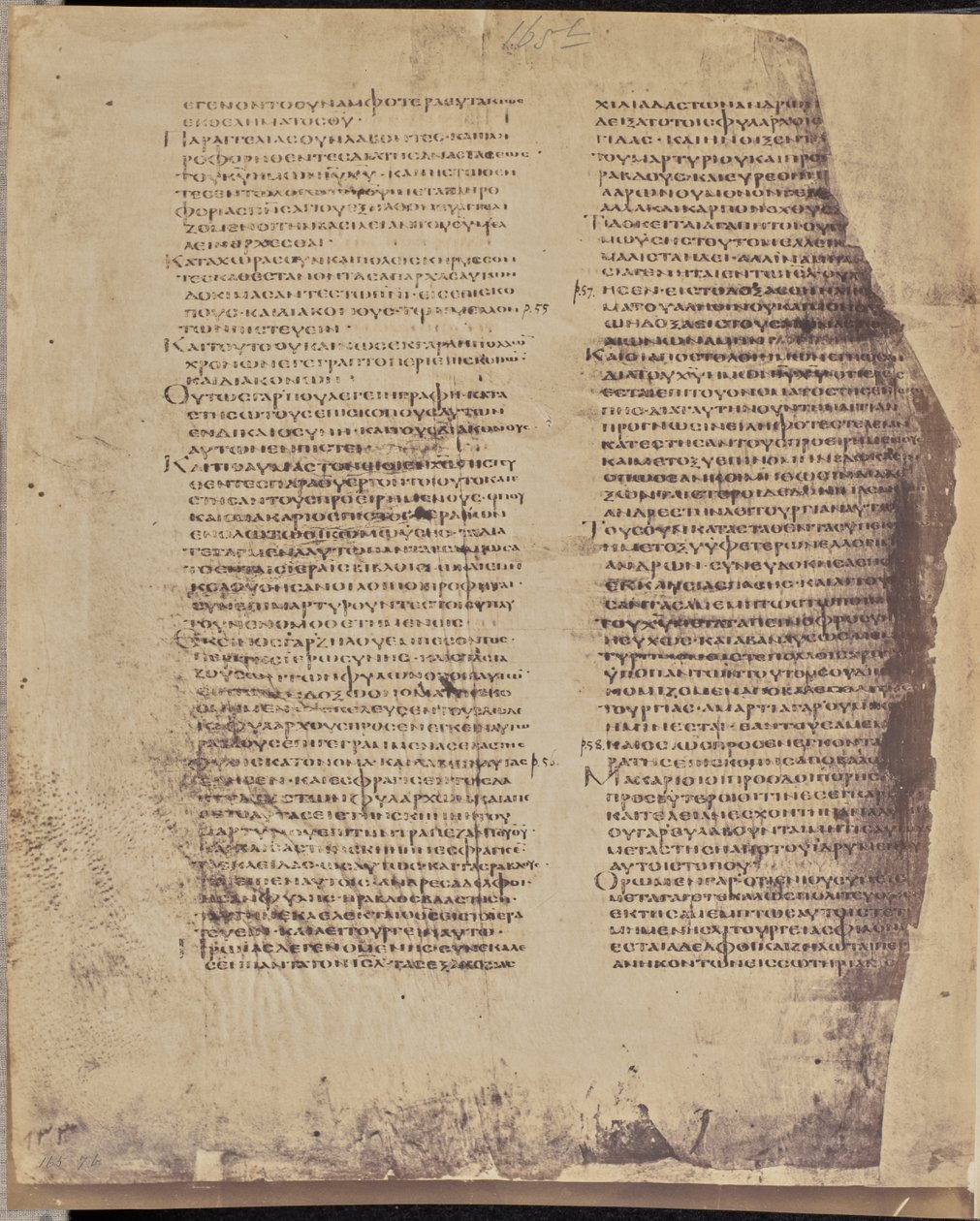 [Folio 165, Verso]. tekijältä Roger Fenton