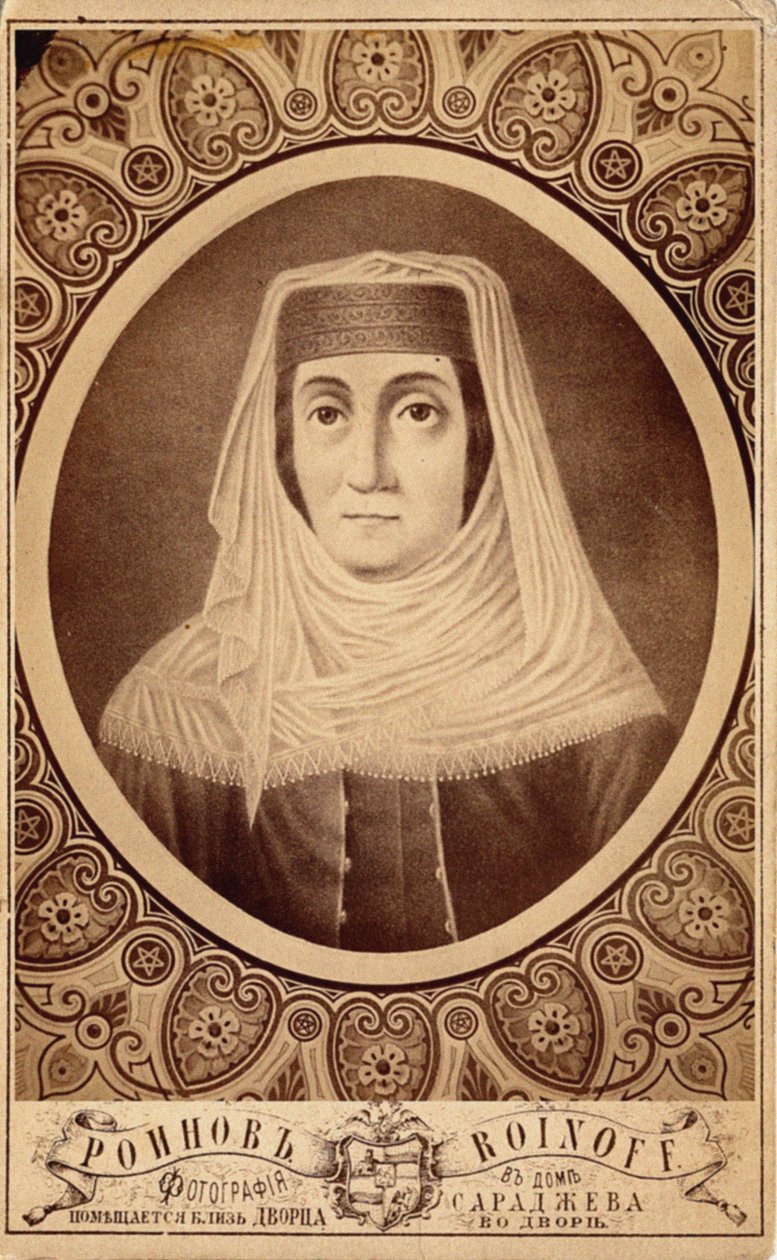 Mariam Tsitsishvilin muotokuva, Georgian kuningatar 1768-1850, 1800-luvun toinen puoli tekijältä Roinov