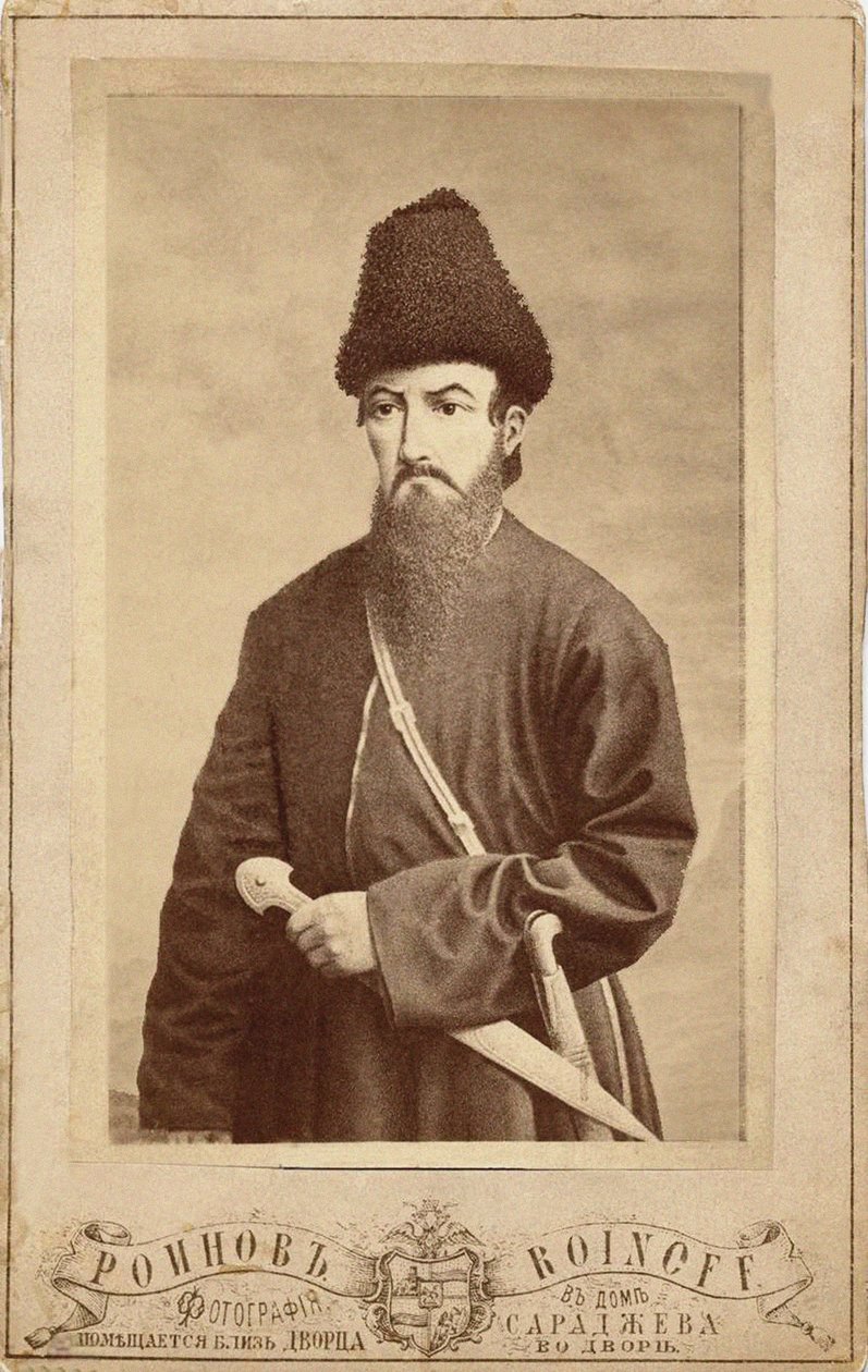 Príncep Alexandre d
