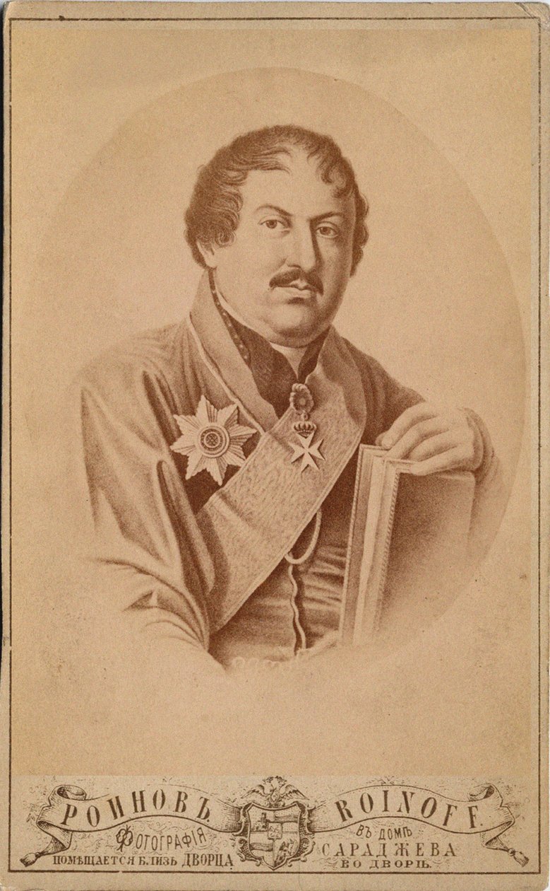 Georgian prinssi Ioann 1768-1830, 1800-luvun toinen puoli tekijältä Roinov