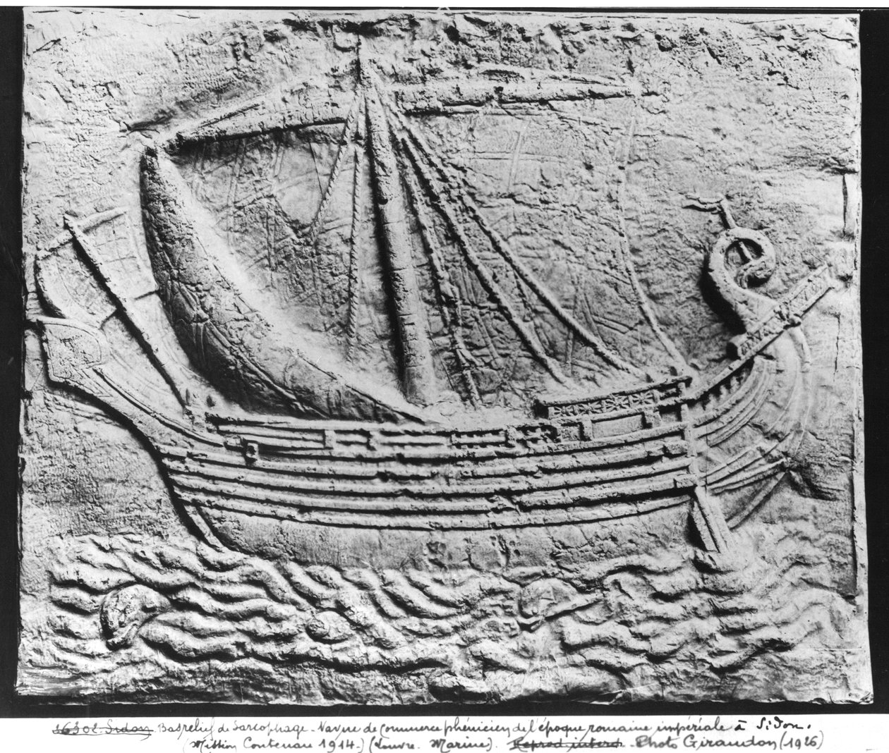 Foinikialainen kauppa-alus Sidonissa, yksityiskohta sarkofagista. tekijältä Roman