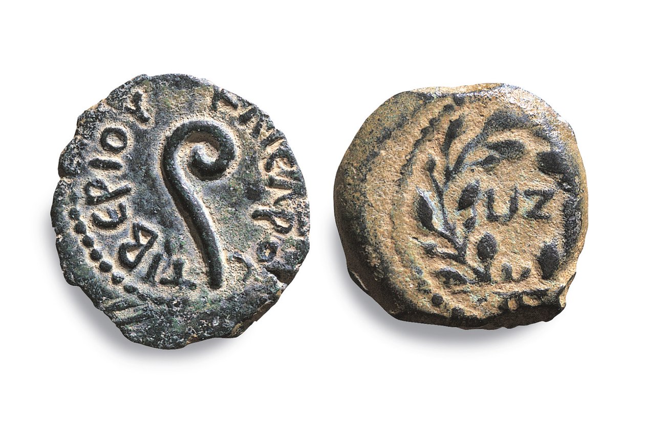 Pontius Pilatuksen kolikot, 30-31 jKr (pronssi) tekijältä Roman