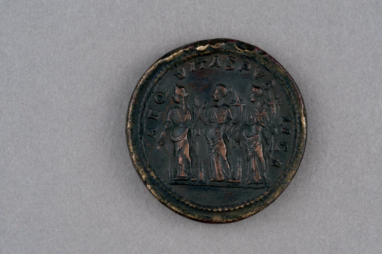 Sestertius of Elagabalus (pronssi) tekijältä Roman