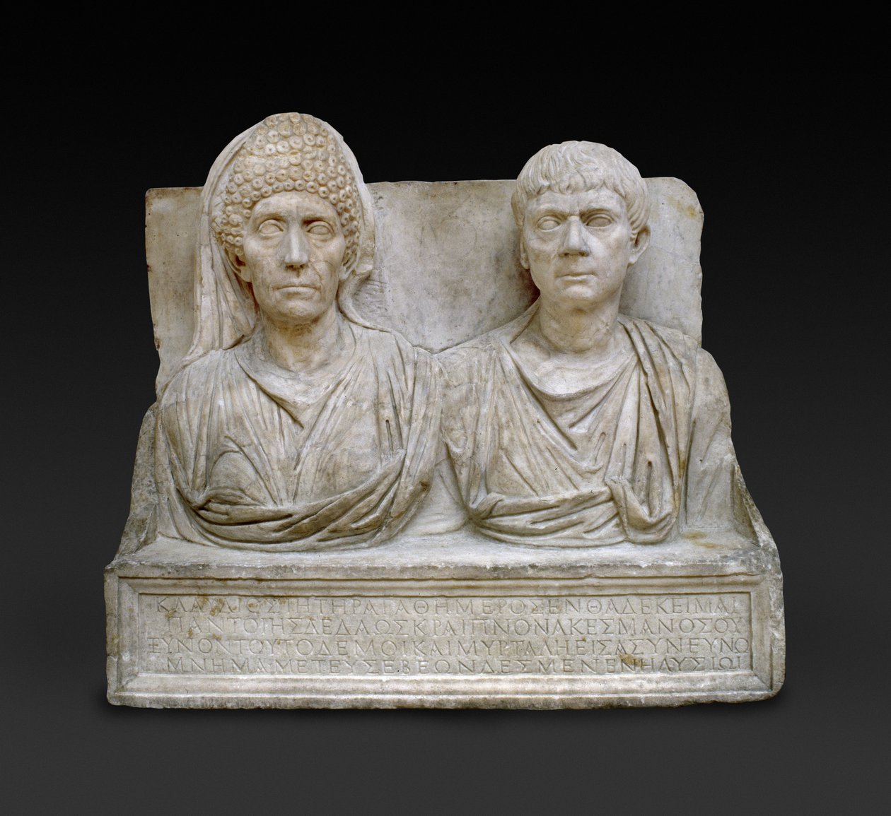 Claudius Agathemoruksen ja hänen vaimonsa hautakivi, Rooma, 1. vuosisadan loppu 2. vuosisadan alku (marmori) tekijältä Roman