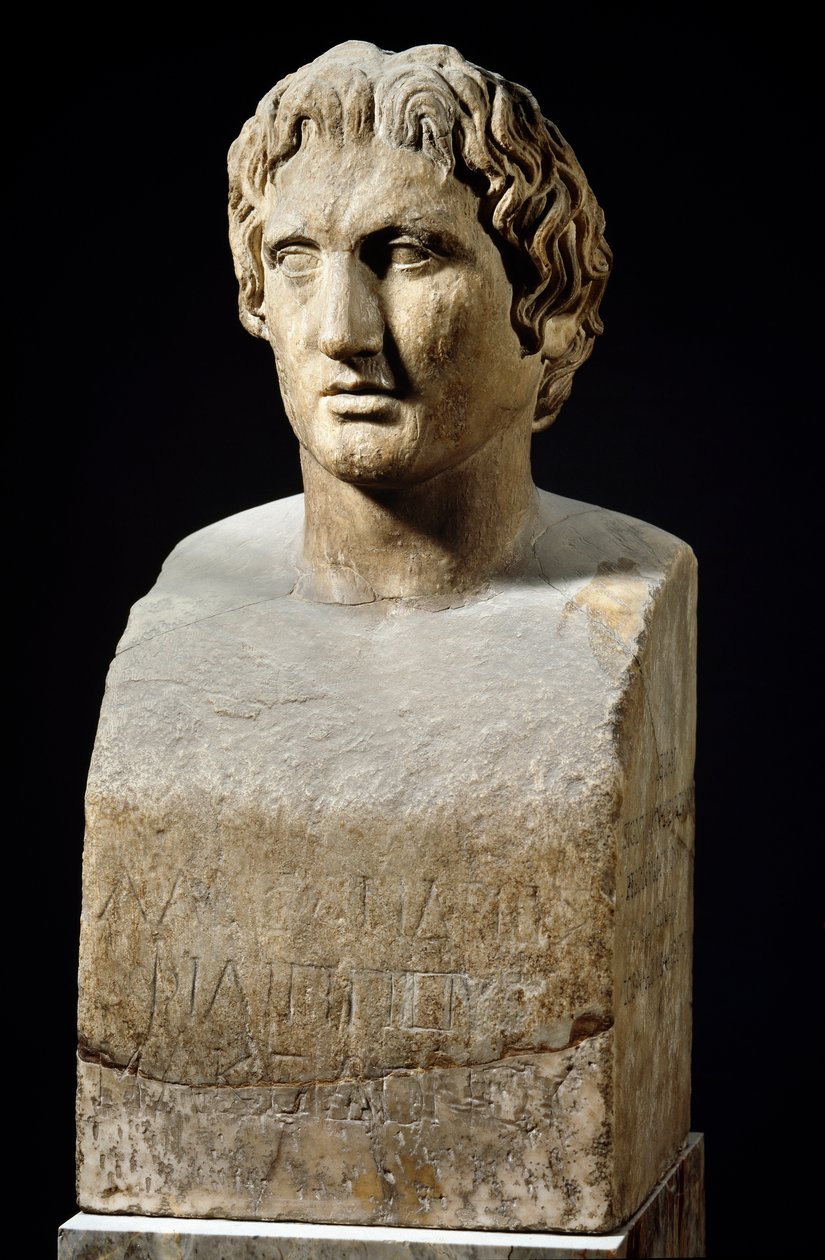 Aleksanteri Suuren rintakuva, nimeltään Azara Hermes (veistos, 4. vuosisadan puoliväli eKr.) tekijältä Roman
