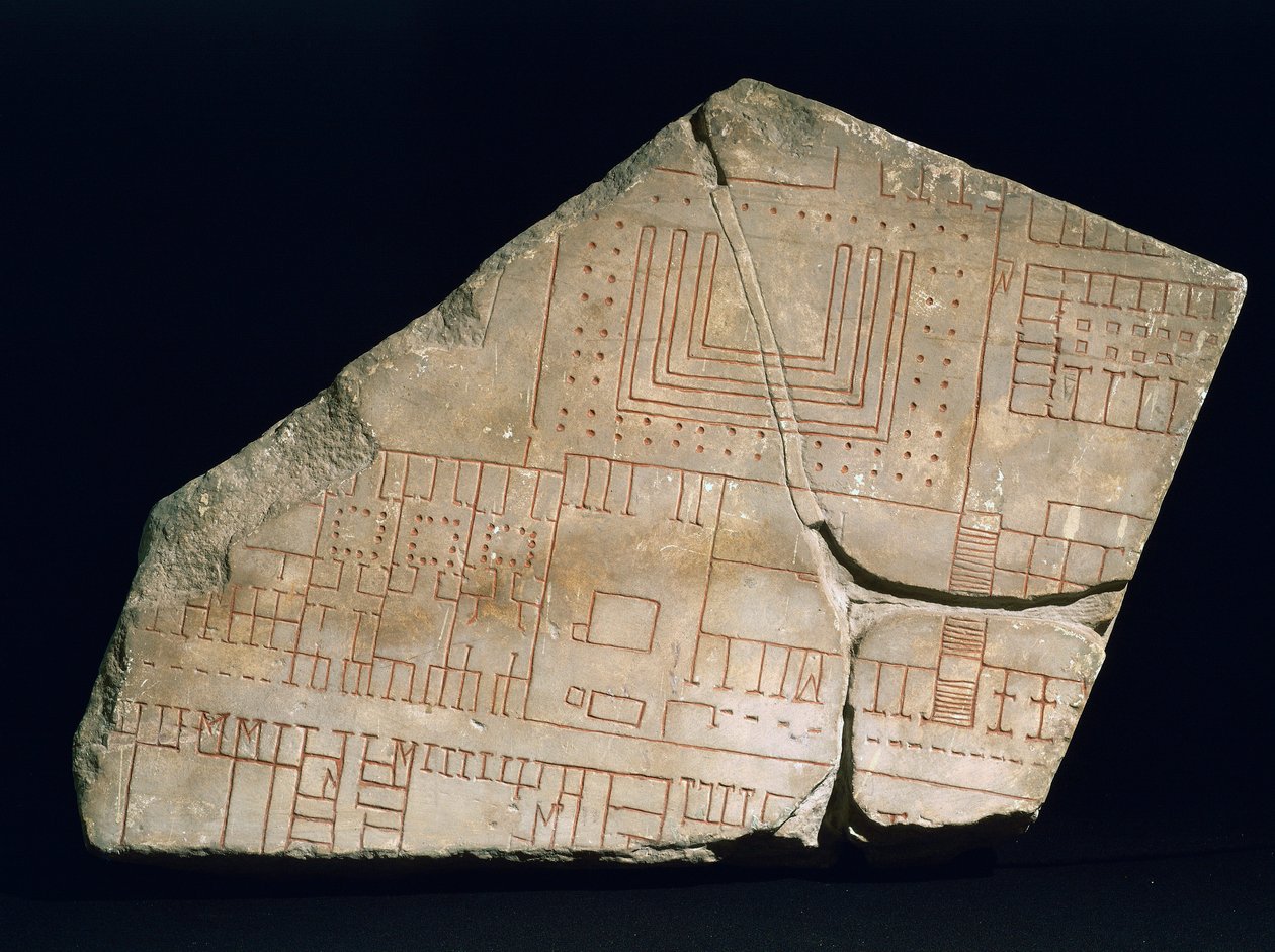 Forma Urbis Severianan katkelma, 3. vuosisata (marmori). tekijältä Roman