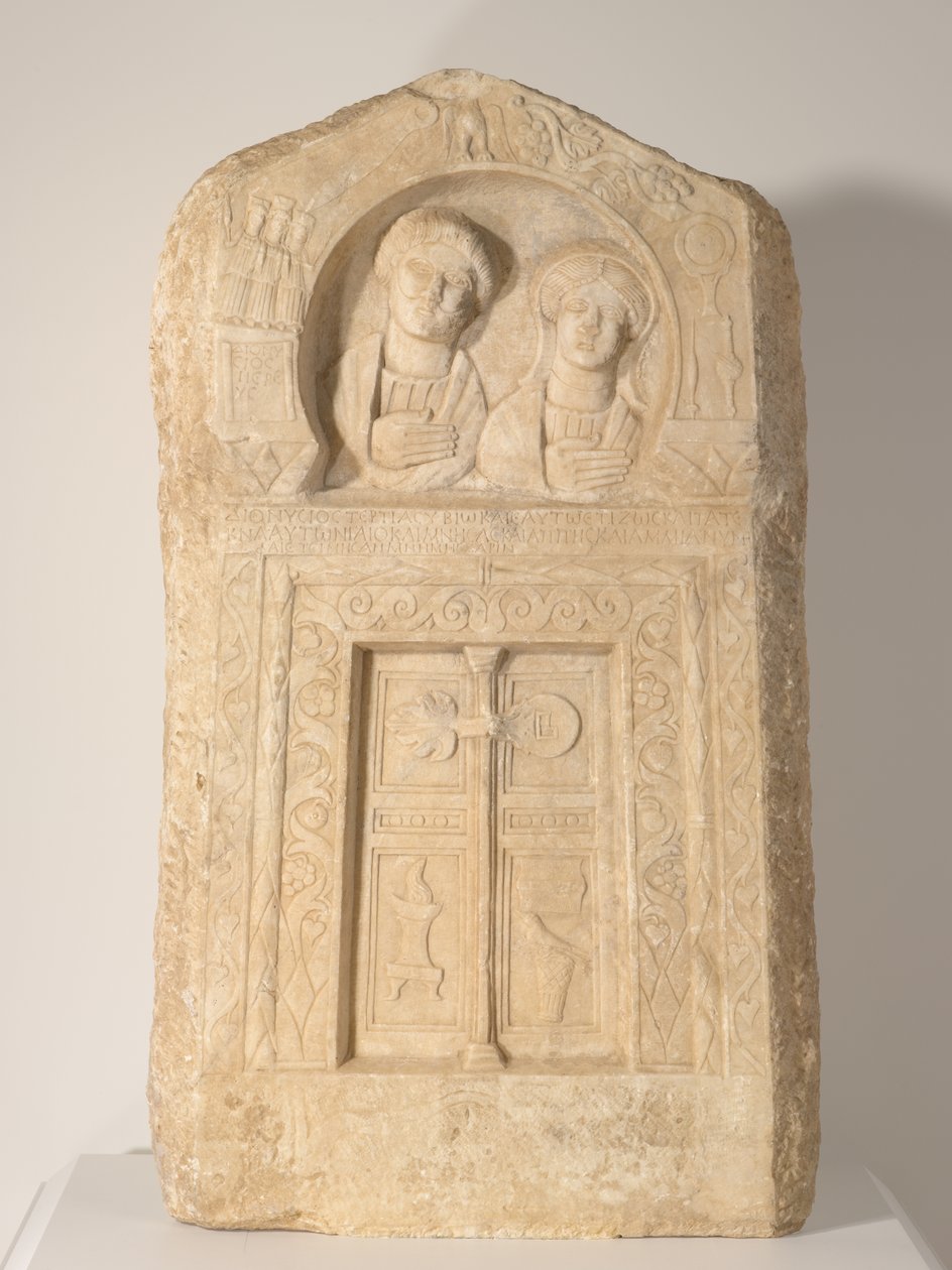 Pappi Dionysioksen ja hänen vaimonsa hautajaiset Tertia, n. 240-260 (marmori) tekijältä Roman