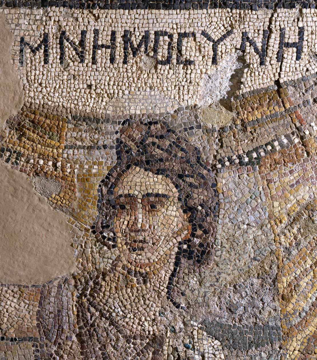 Funerary Symposium, Antiokian hautausmaa, 4. vuosisadan lopulla jKr. (mosaiikki) (242530:n yksityiskohta) tekijältä Roman