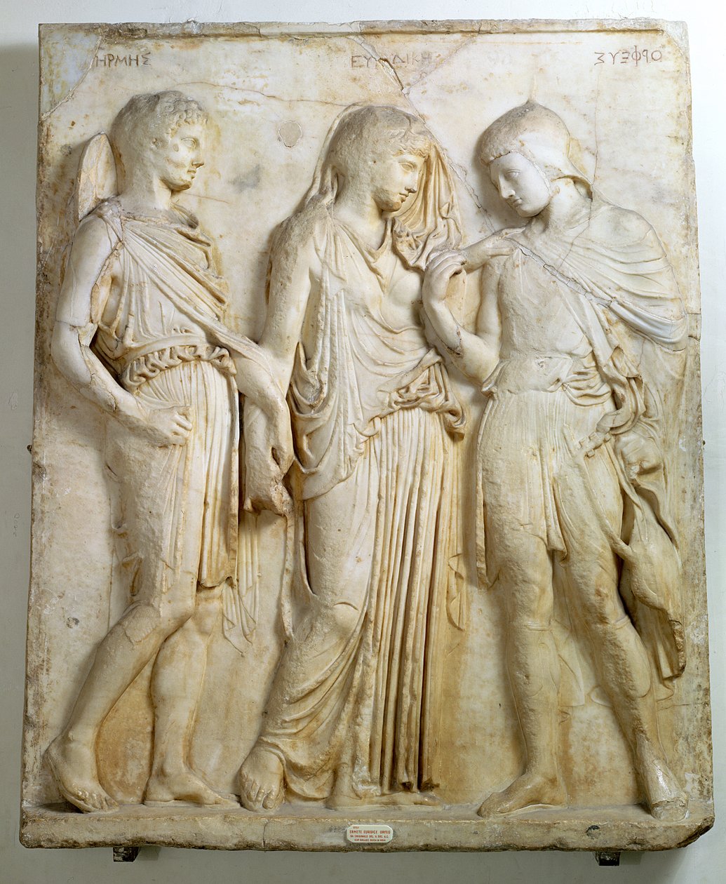 Hermes, Orpheus ja Eurydike, reliefi, roomalainen kopio kreikkalaisesta alkuperäiskappaleesta 5. vuosisadalta eKr. (marmori) tekijältä Roman