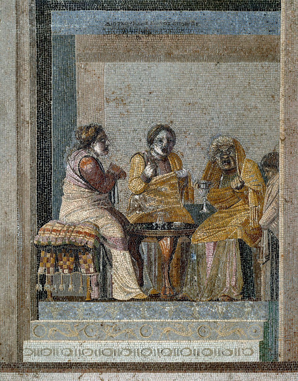 Roomalainen taide: noita ja taikafiltren valmistus. Mosaiikki alkuperäisen Dioscorides of Samoksen (tai Dioscourides) (2. vuosisadalla eKr.) mukaan Ciceronin talossa Pompejissa tekijältä Roman