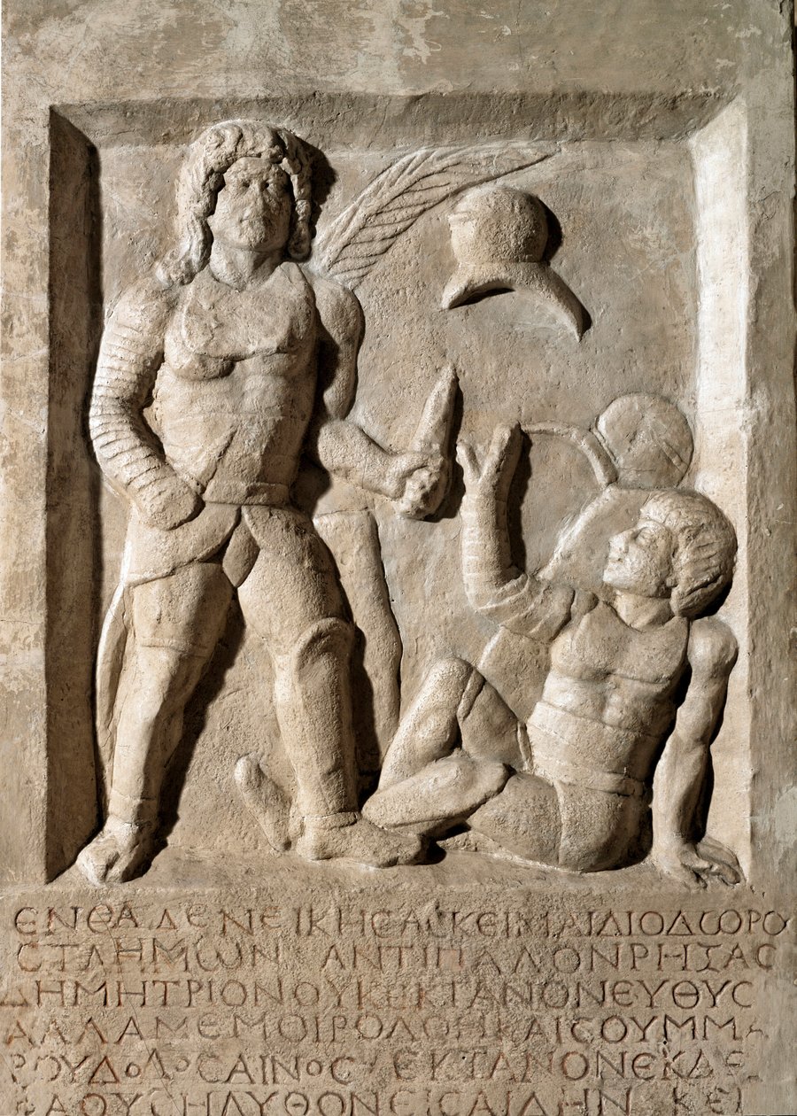 Roomalainen taide: matala reliefi, joka edustaa gladiaattorien taistelua. 2. vuosisadalla jKr. Rooma, Museo della Civilta Romana tekijältä Roman