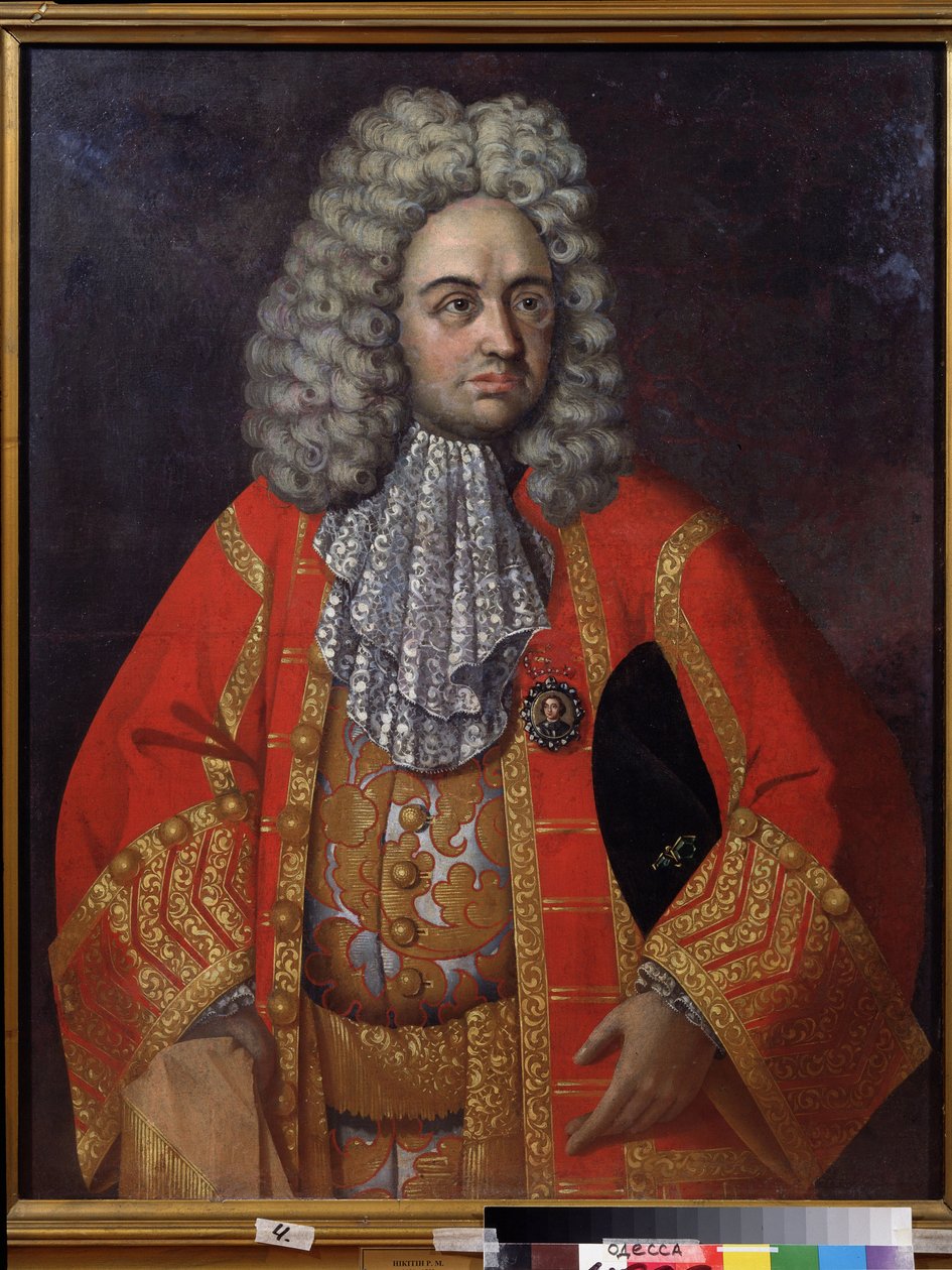 Muotokuva Grigori Dmitrievich Stroganovista (1656-1715) (G. D. Stroganovin muotokuva). Venäläinen maanomistaja ja valtiomies, Pierre Le Grandin (1672-1725) uudistusten ja aloitteiden innokas kannattaja. Siinä on medaljonki, jossa on epäilemättä muotokuva tekijältä Roman Nikitich Nikitin