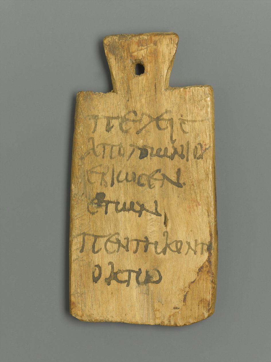 Muumiolappu kreikkalaisella kirjoituksella (puu ja pigmentti) tekijältä Roman Period Egyptian
