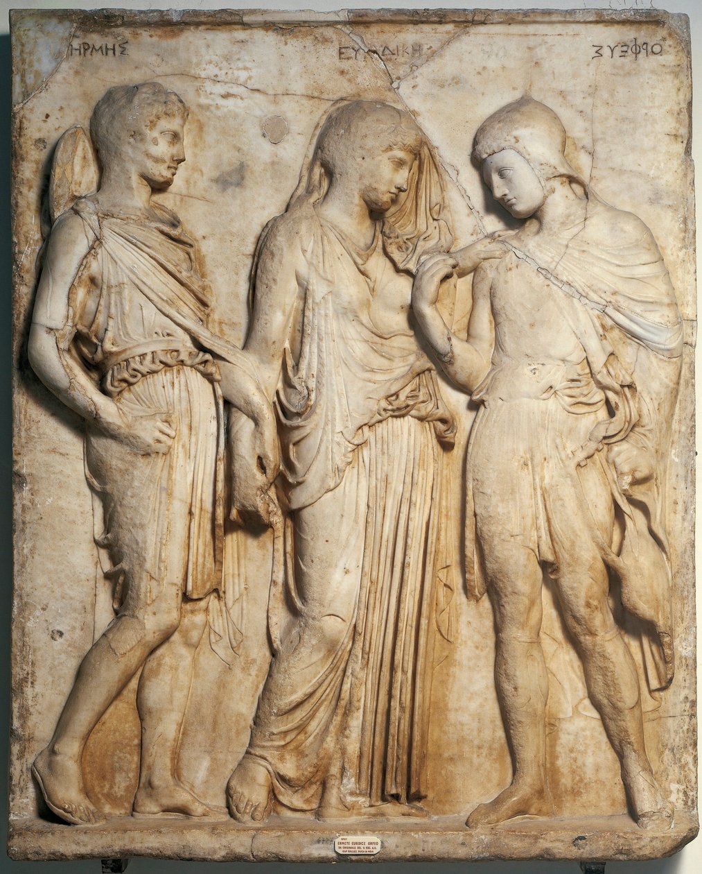 Roomalainen taide: "" Orphee, Eurydice ja Hermes "" "Marmorireliefi kreikkalaisesta alkuperäisestä. Napoli, kansallinen arkeologinen museo tekijältä Roman Roman