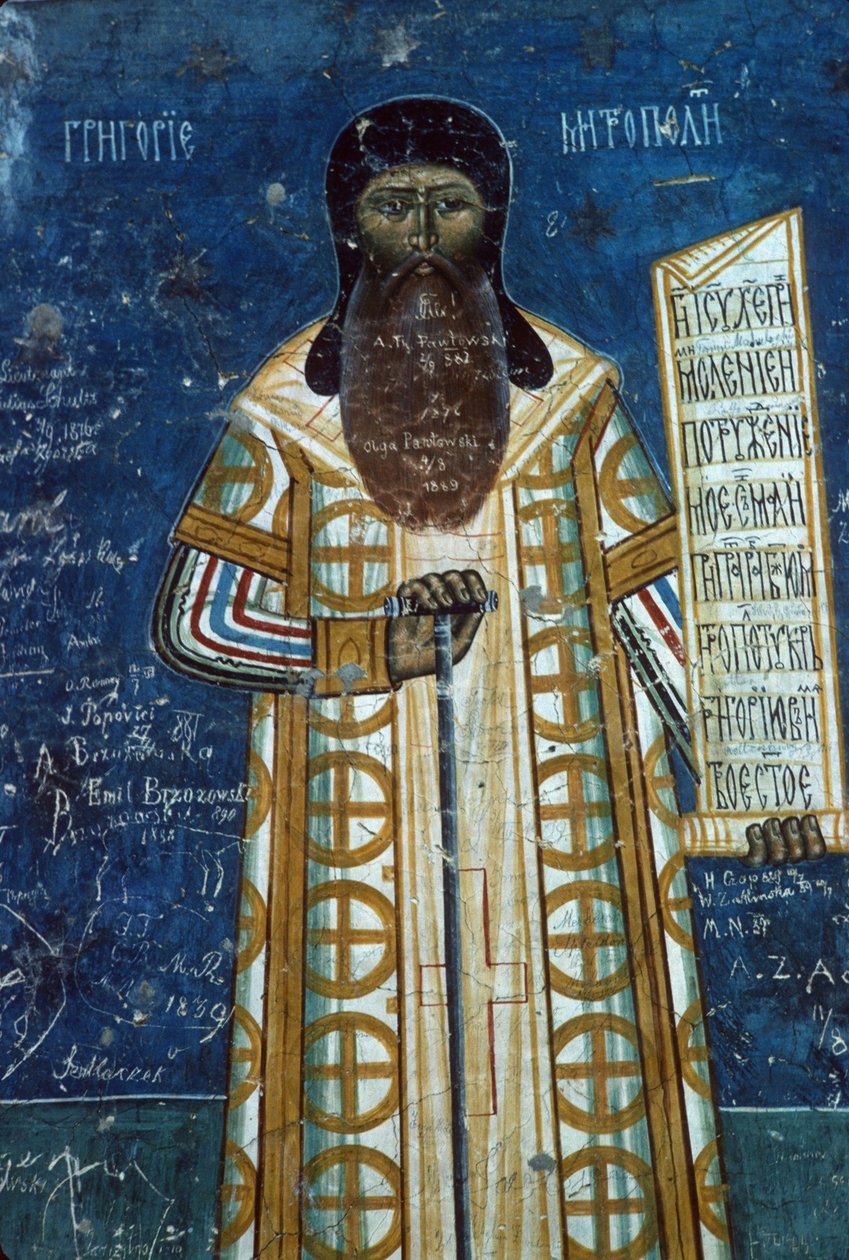 Metropolitan Thread, 1547-50 tekijältä Romanian School