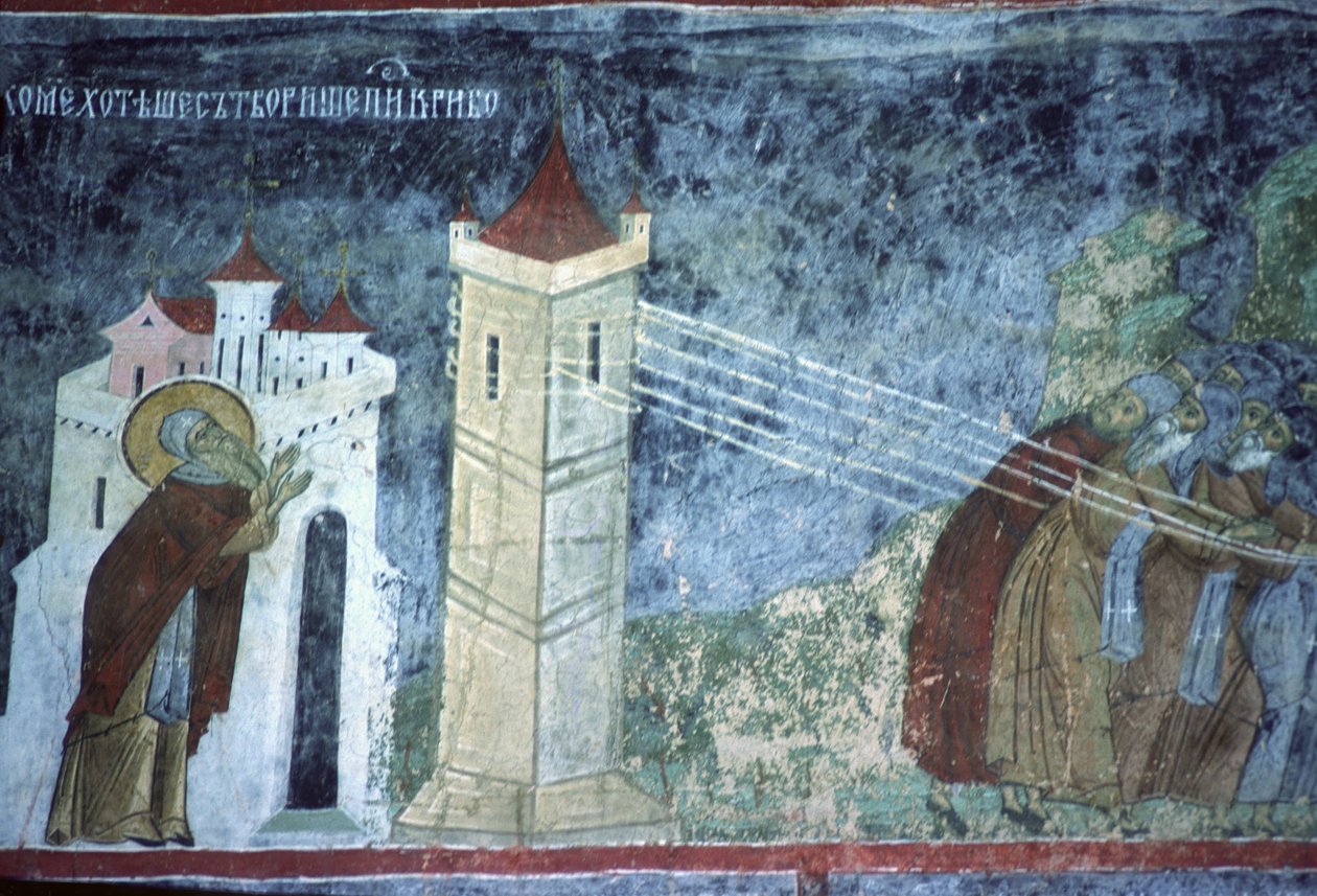 Kohtaus Pyhän Pachomiuksen elämästä, kirkon pohjoisseinä, n. 1601 tekijältä Romanian School