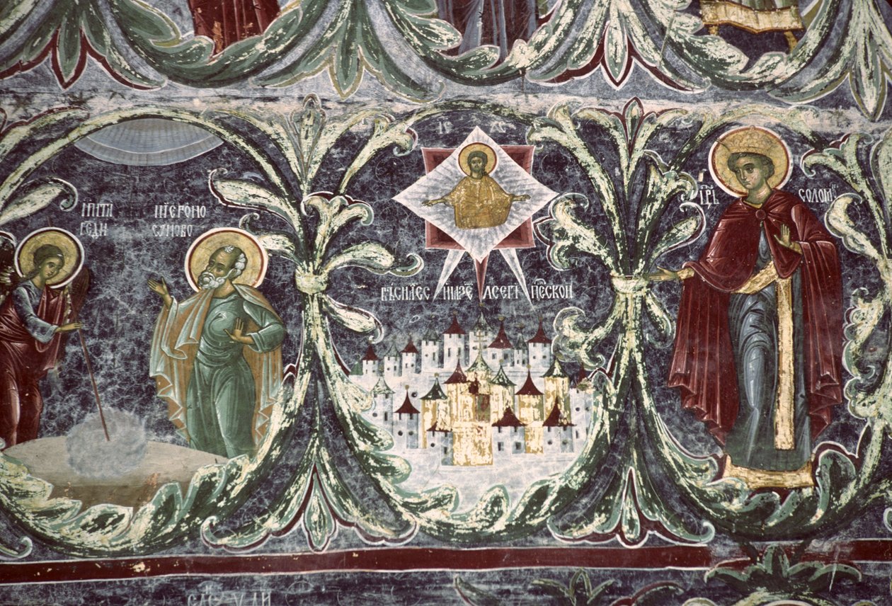 Salomon, yksityiskohta Iisain puusta, kirkon eteläseinä, n. 1601 tekijältä Romanian School