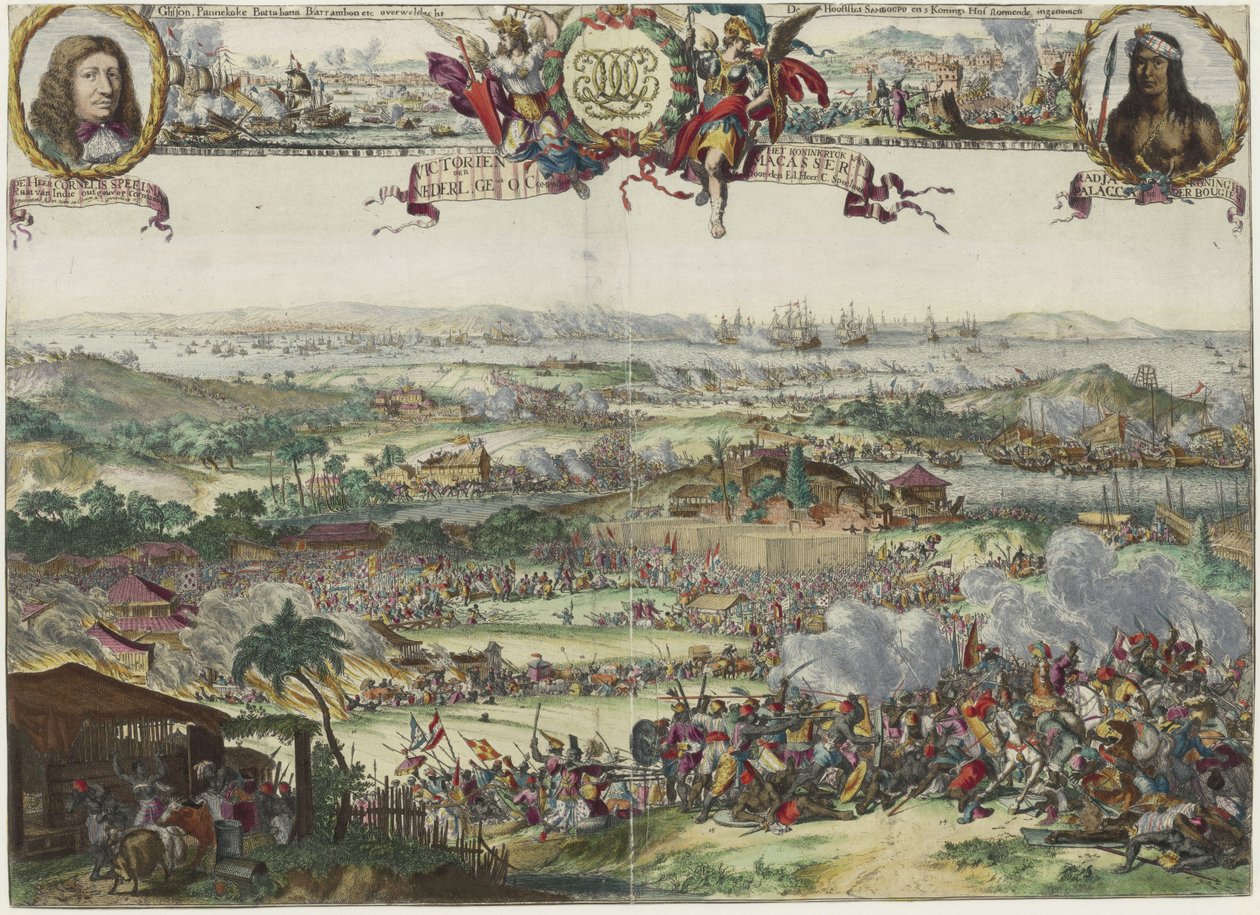 Alkuperäinen nimi: Macassar -ovi Speelman, 1666 - 1669 tekijältä Romeyn de Hooghe
