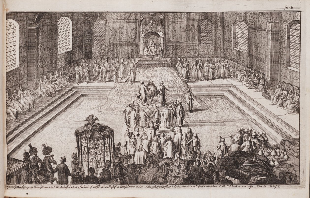 Kohtaus tsaari Aleksis Mihailovitšin kuninkaallisessa hovissa, 1677 tekijältä Romeyn de Hooghe
