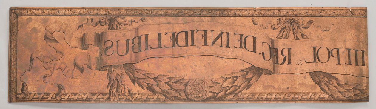 Fragment des rechten oberen Randes des Dedocameron, oder Expeditionen gegen die tatarischen Horden im Jahr 1672 tekijältä Romeyn de Hooghe