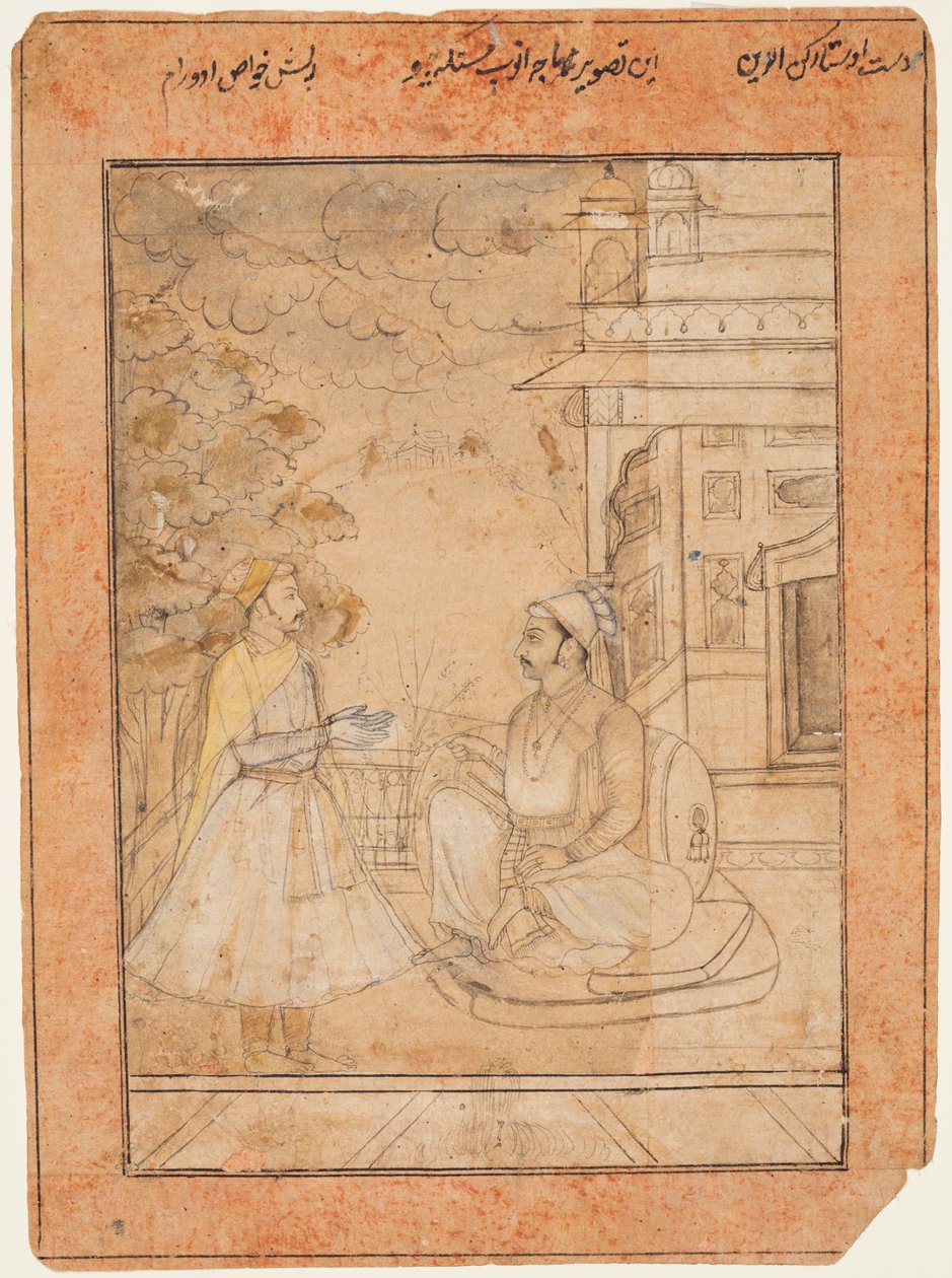 Maharaja Anup Singh Bikanerista (hallitsi 1669–1698) saa hovimiehen tekijältä Ruknuddin