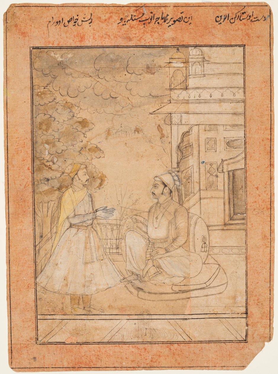 Raja Anup Singh r. 1669-98 vastaanottaa hovimiehen, n. 1690. tekijältä Ruknuddin