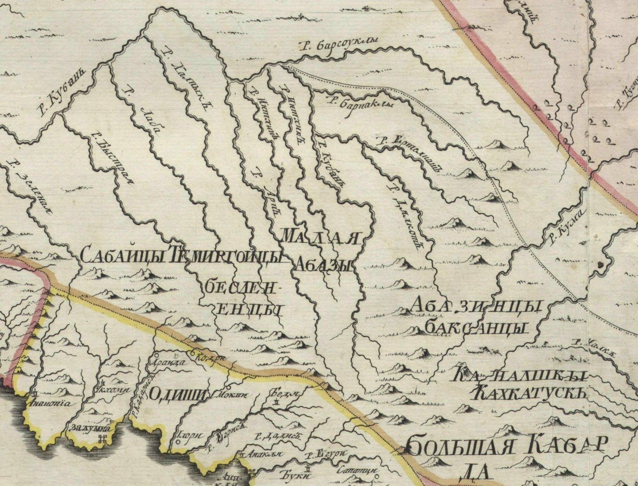 Venäjän keisarikunnan ensimmäinen virallinen maantieteellinen atlas (1745) tekijältä Unbekannt Unbekannt