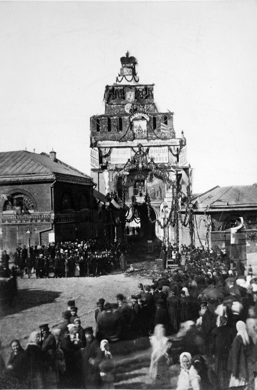 Kulikovon taistelun 500-vuotisjuhlapäivä Kolomnassa 1880 tekijältä Russian Photographer