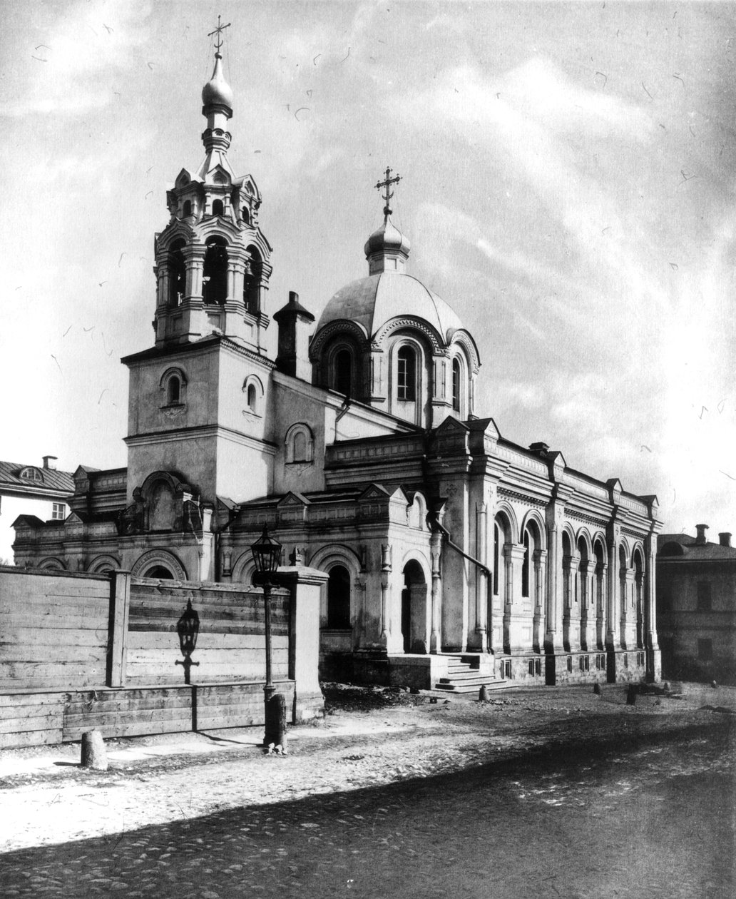 Pyhän Gregorian teologin kirkko, Moskova, noin 1880 tekijältä Russian Photographer
