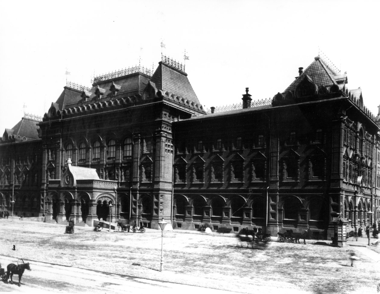 Moskovan duuma, 1892 tekijältä Russian Photographer
