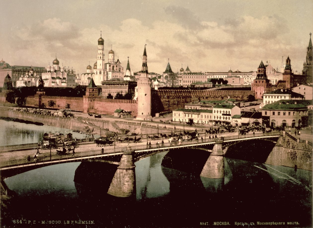 Postikortti, joka kuvaa Kremliä, Moskova tekijältä Russian Photographer