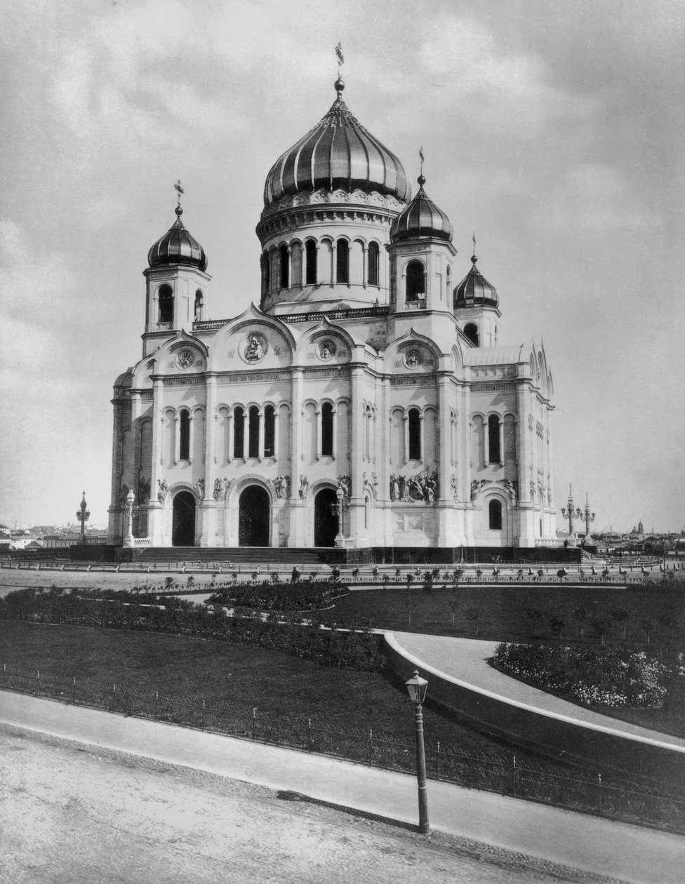 Vapahtajan Kristuksen katedraali, Moskova tekijältä Russian Photographer