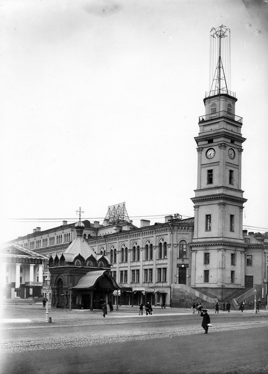 Duuma, Pietari, noin 1890-luku tekijältä Russian Photographer