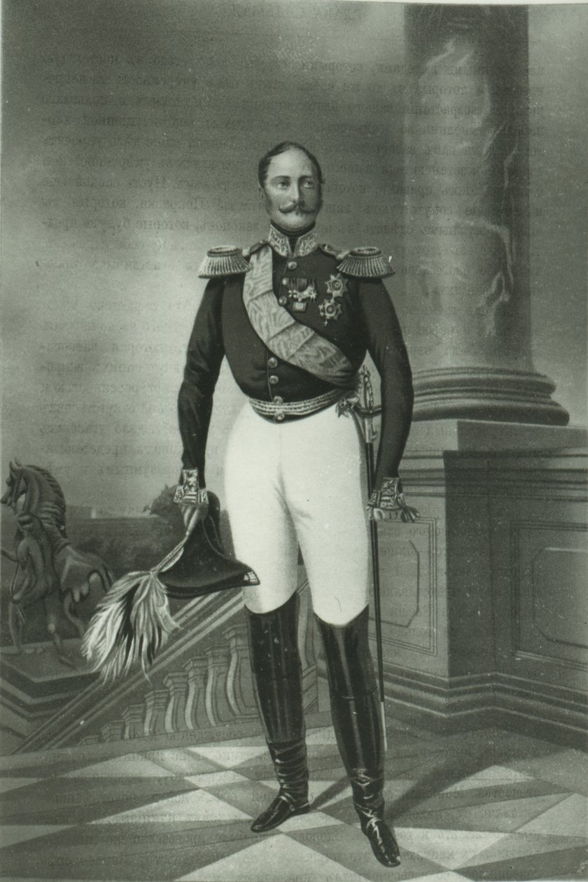 Aleksanteri II (1818-81), Venäjä tekijältä Russian School