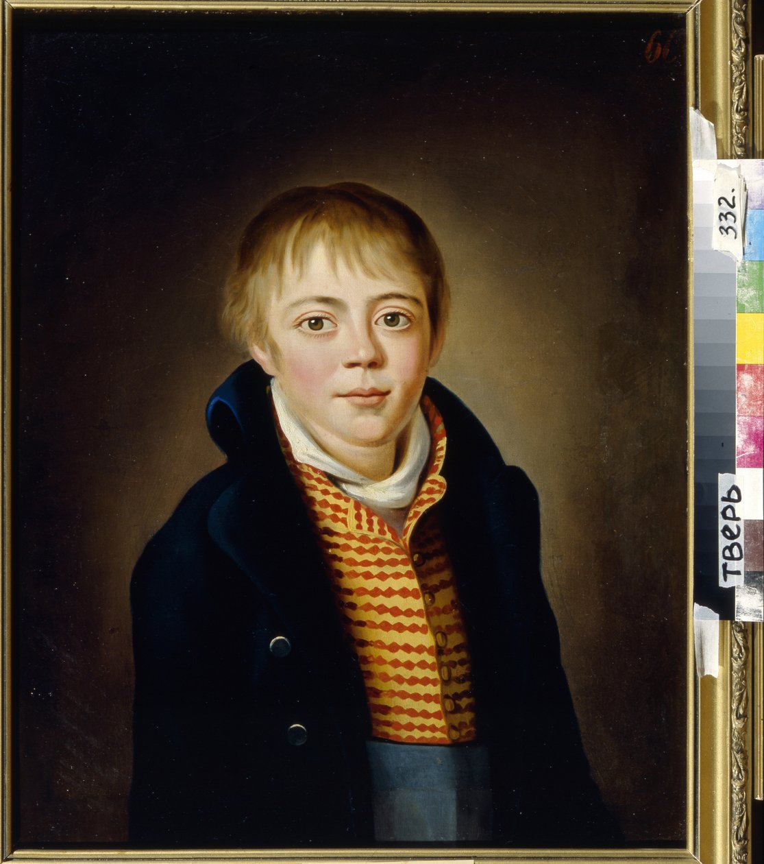 Kreivi Aleksandr Aleksejevitš Galitzine tekijältä Russian School