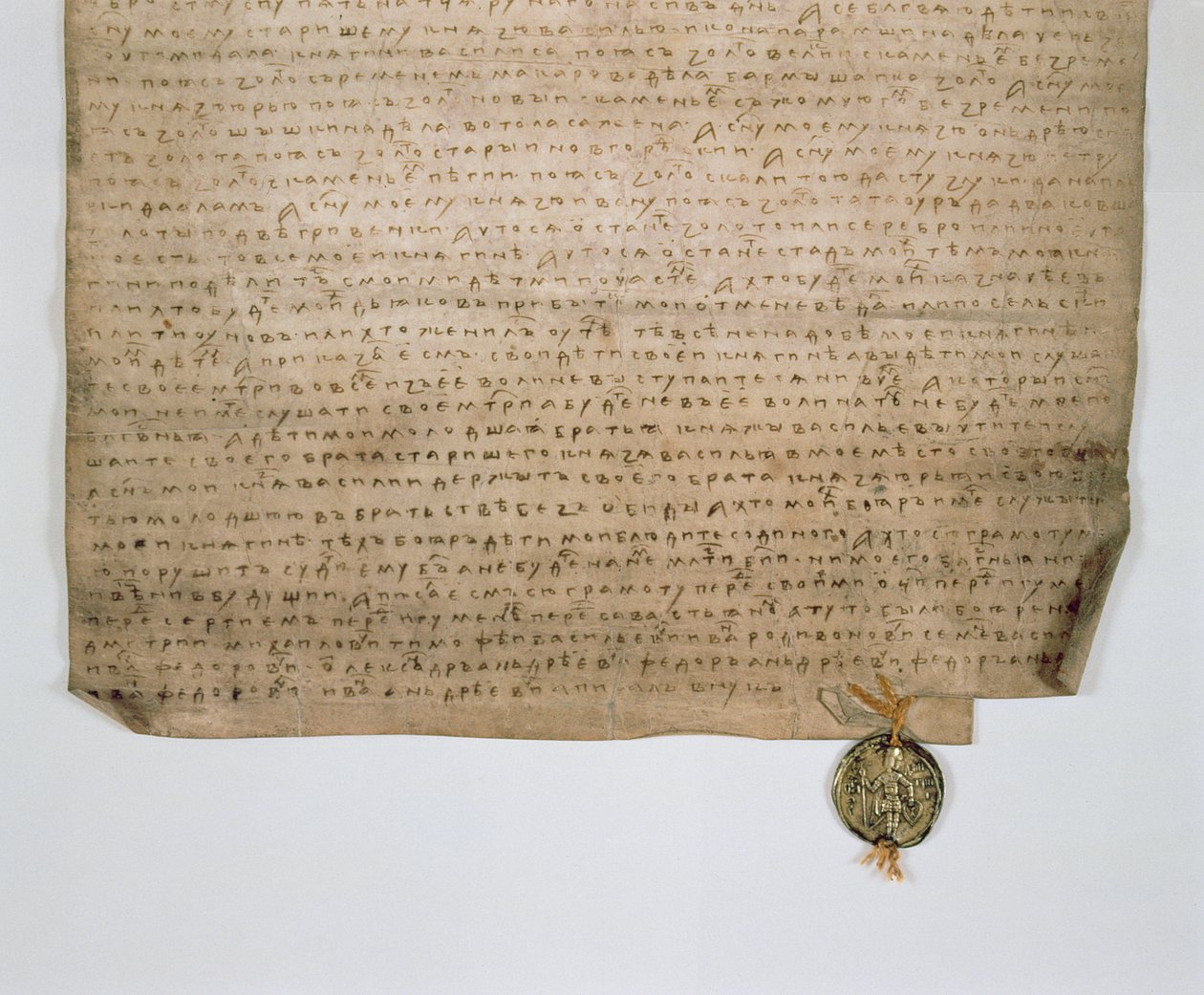 Moskovan suurruhtinas Dmitri Donskoin kirkollinen asiakirja 1389 (muste paperille) tekijältä Russian School