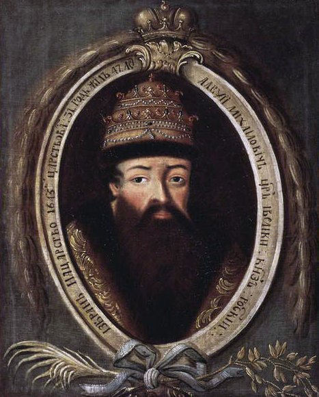 Aleksei I Mihailovitšin muotokuva, 1670-luku tekijältä Russian School