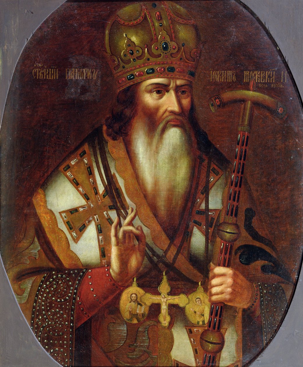 Moskovan patriarkan (1674-1690) Joachimin muotokuva tekijältä Russian School