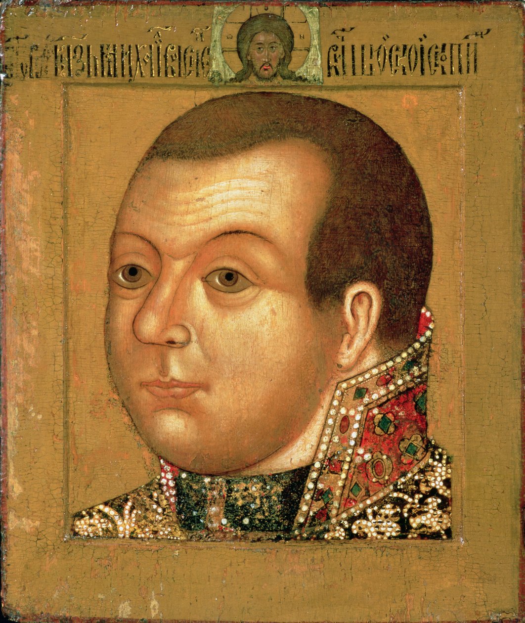 Prinssi M. V. Skopin-Shuisky (1587-1610), 1600-luvun alku (tempera puulla) tekijältä Russian School