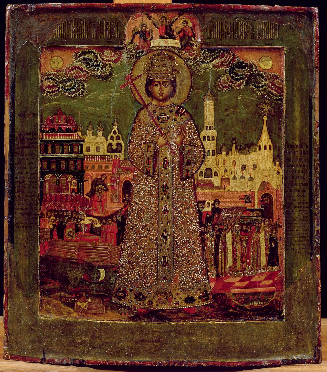 Tsarevitš Dmitri Ivanovitš (tempera paneelissa) tekijältä Russian School